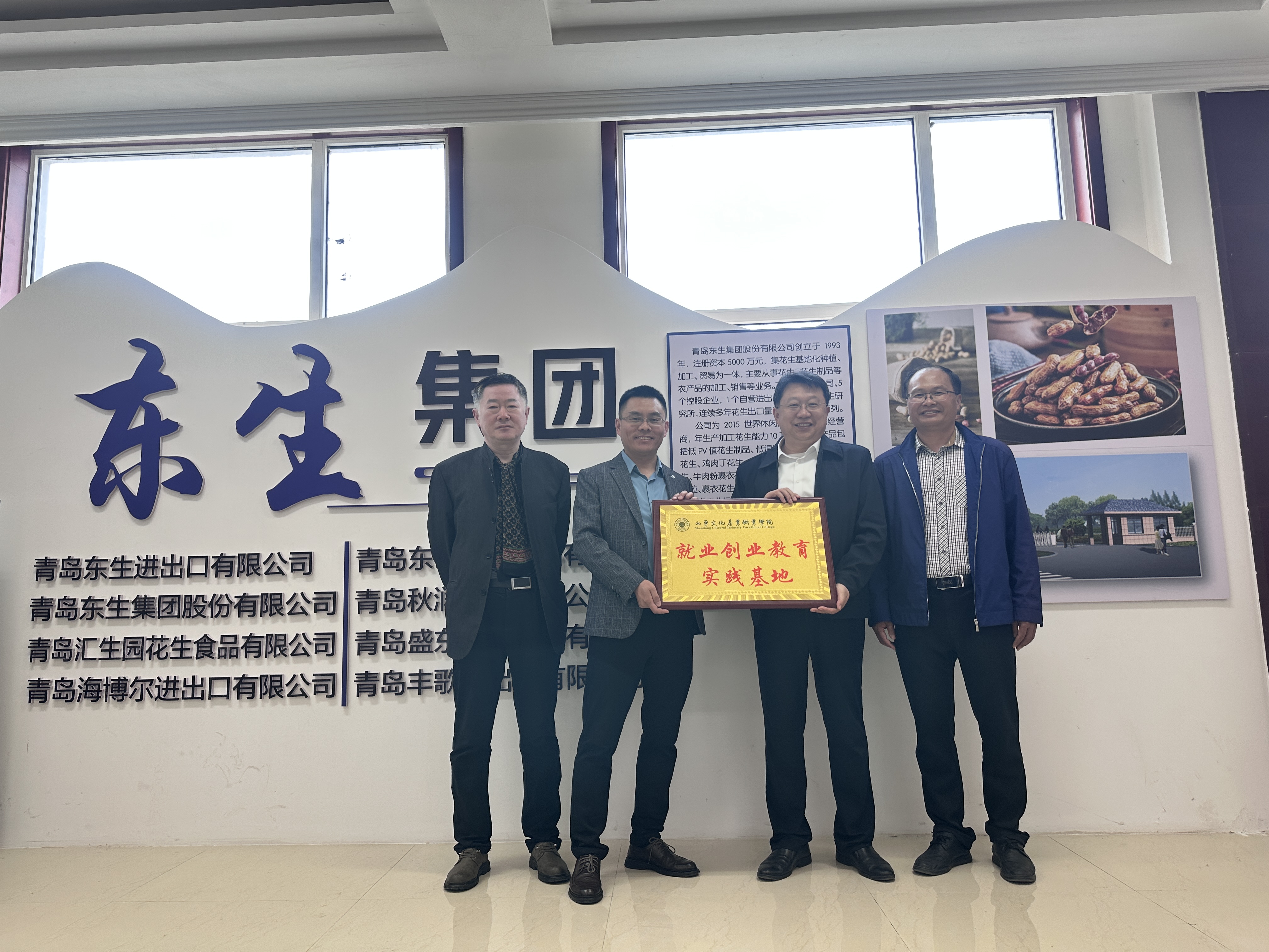 香港六宝典资料