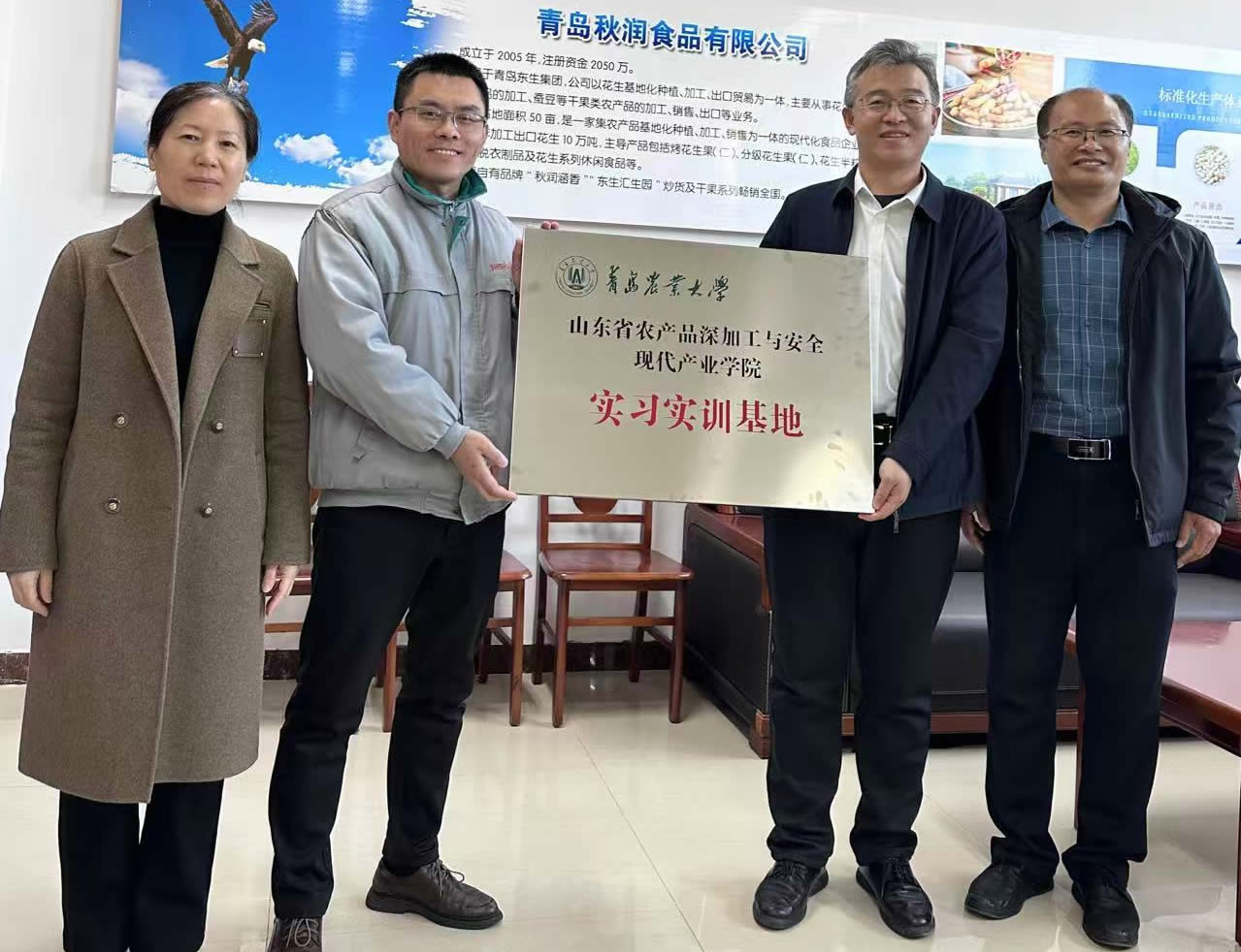 香港六宝典资料