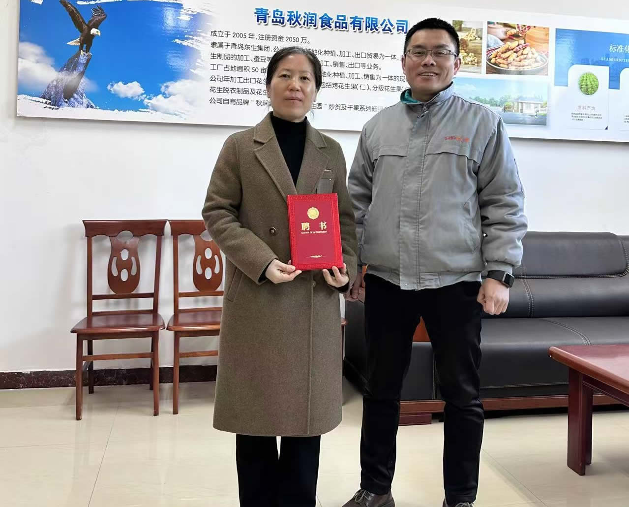 香港六宝典资料