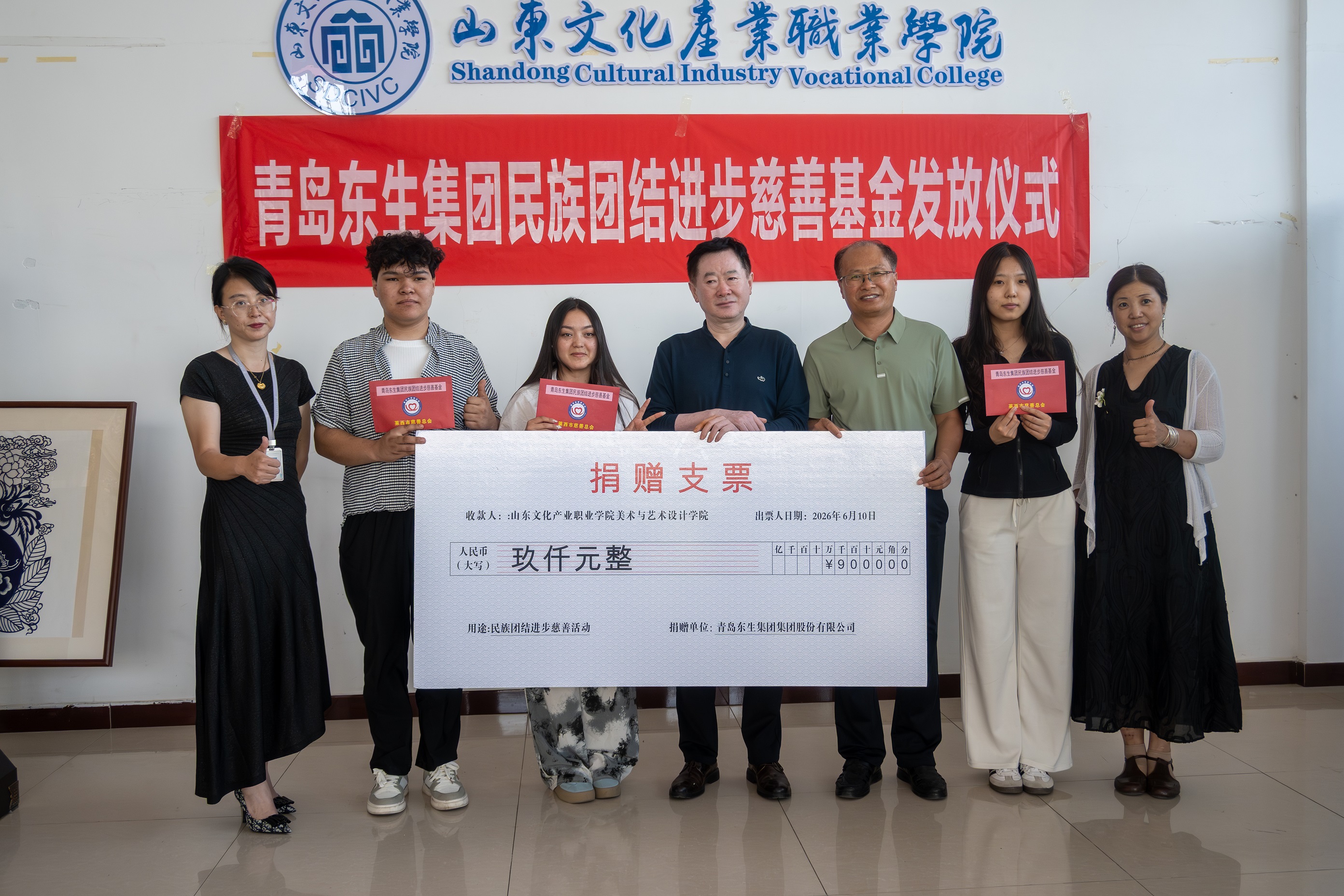 香港六宝典资料
